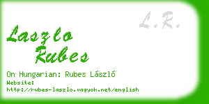 laszlo rubes business card